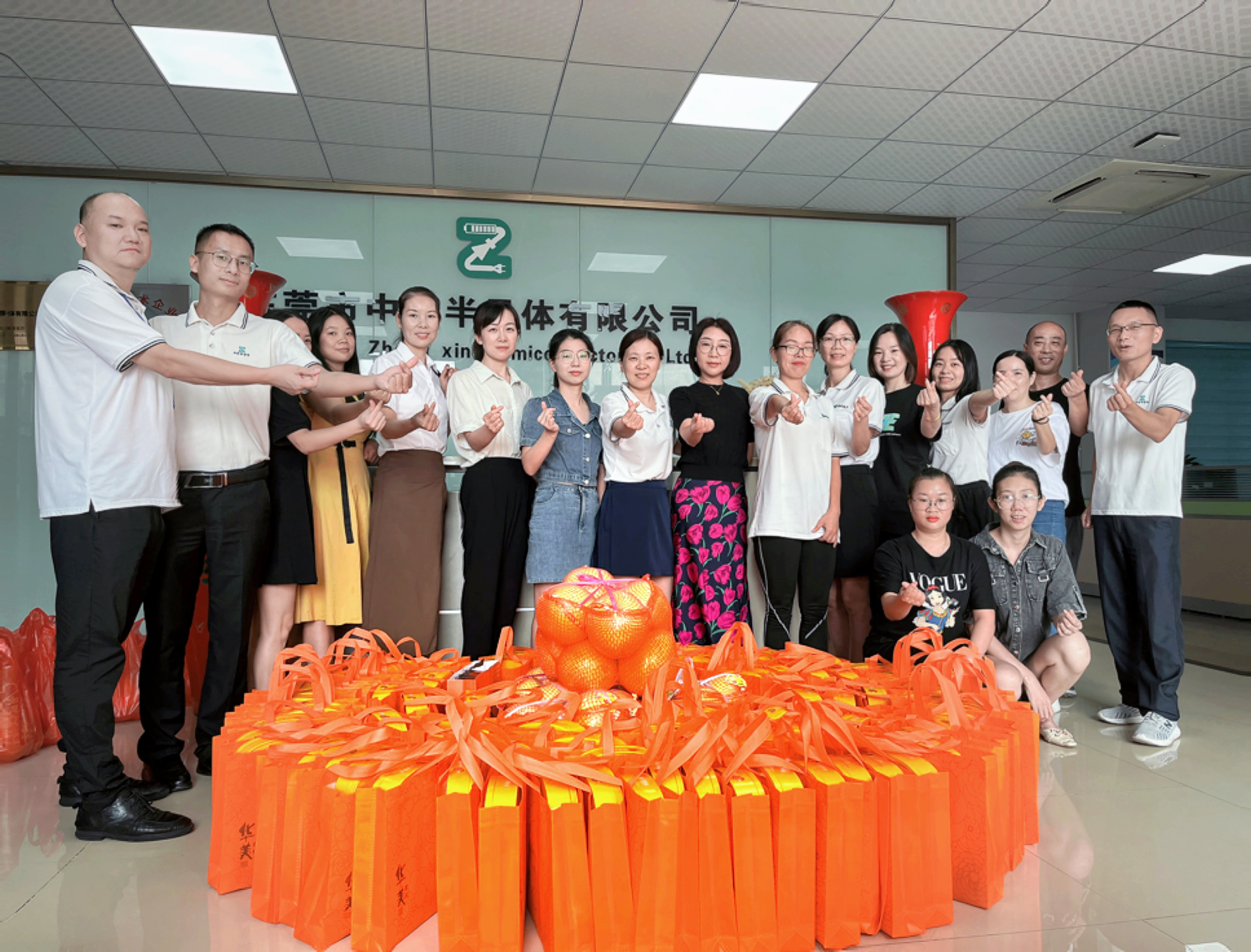 2023 Lingxun Micro Double Festival Welfare Distribution