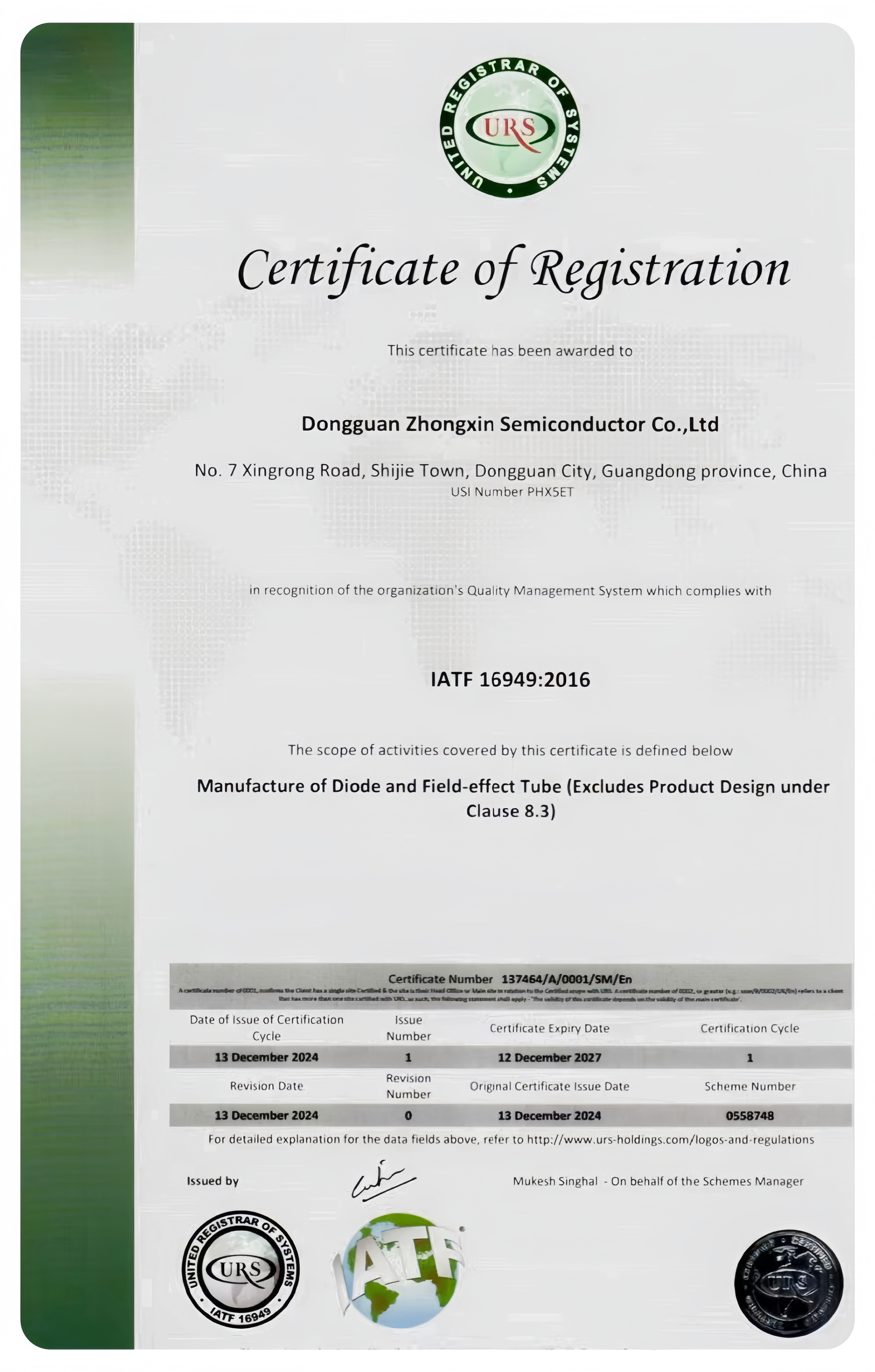 Congratulations on our 16949 certification